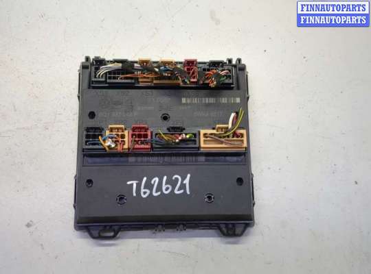 Блок управления бортовой сети (Body Control Module) SK530121 на Skoda Fabia 2007-2014