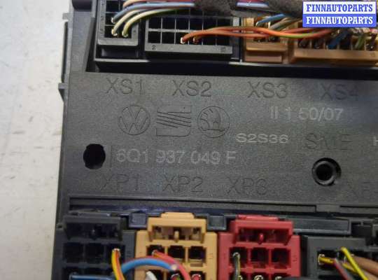 купить Блок управления бортовой сети (Body Control Module) на Skoda Fabia 2007-2014