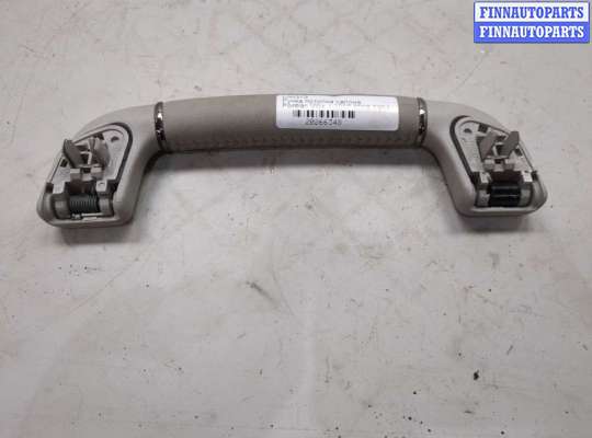купить Ручка потолка салона на Lexus LS460 2006-2017