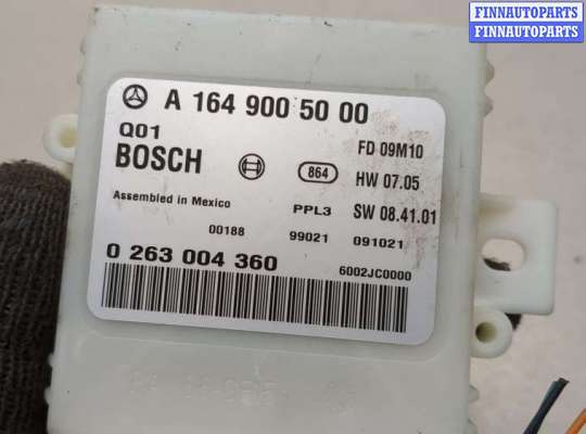 купить Блок управления парктрониками на Mercedes GL X164 2006-2012