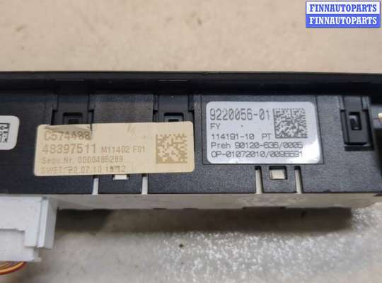 купить Кнопка удержания в полосе на BMW 7 F01 2008-2015