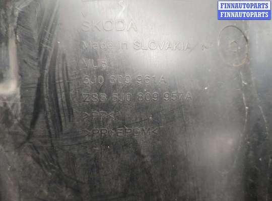 купить Защита арок (подкрылок) на Skoda Fabia 2007-2014