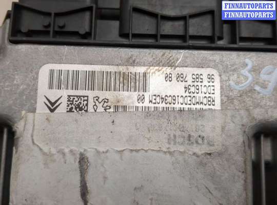 купить Блок управления двигателем на Citroen C4 2004-2010