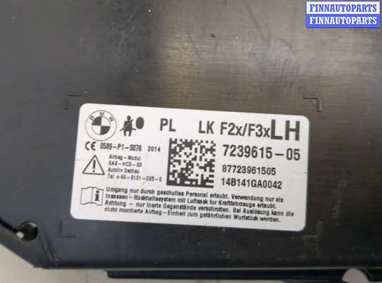 купить Подушка безопасности боковая (в сиденье) на BMW 1 F20, F21 2011-2019
