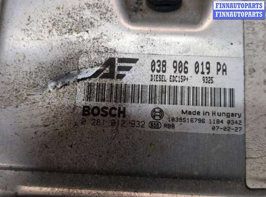 купить Блок управления двигателем на Volkswagen Sharan 2000-2010