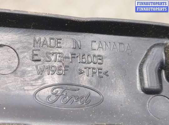 купить Молдинг крыла на Ford Fusion 2017-2020 USA