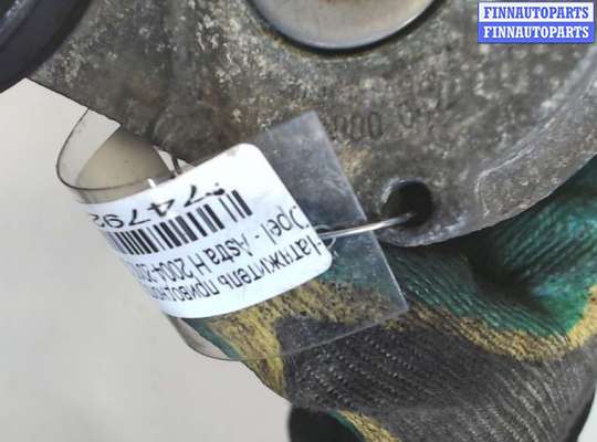 купить Натяжитель приводного ремня на Opel Astra H 2004-2010
