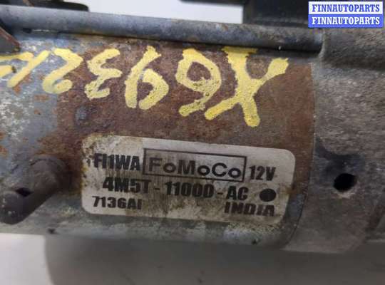 купить Стартер на Ford Focus 2 2005-2008
