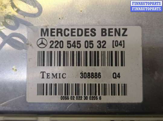 купить Блок управления пневмоподвеской на Mercedes S W220 1998-2005