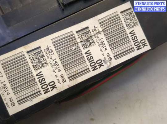 купить Блок предохранителей на Ford Escape 2015-2019