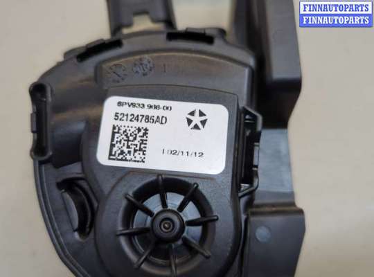 купить Педаль газа на Jeep Grand Cherokee 2010-2013