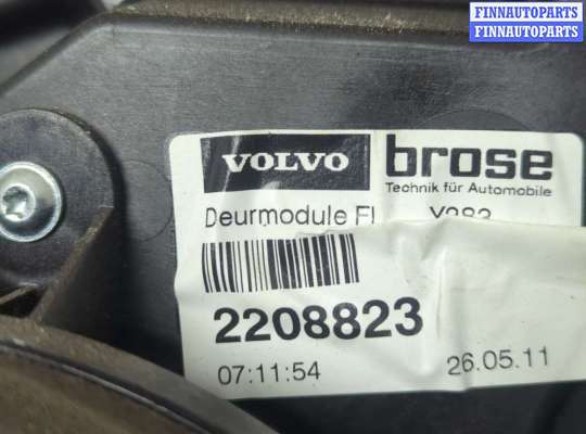 купить Стеклоподъемник электрический на Volvo S60 2010-2018