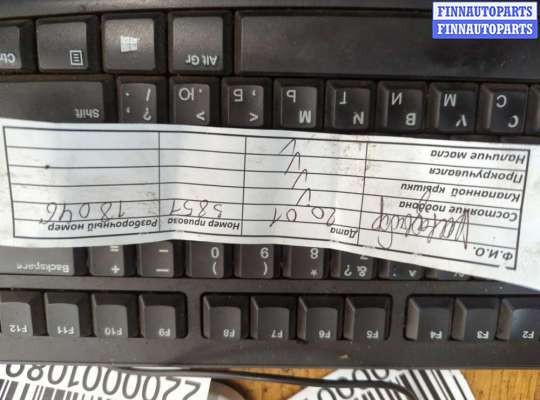 купить Генератор на BMW 7 E65 2001-2008