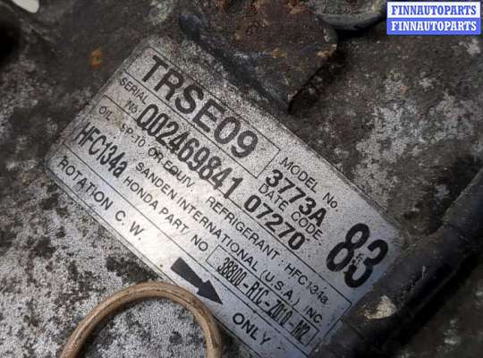 купить Компрессор кондиционера на Honda Civic 2011-2017