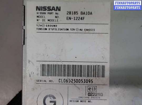 купить Блок управления навигацией на Nissan Primera P12 2002-2007