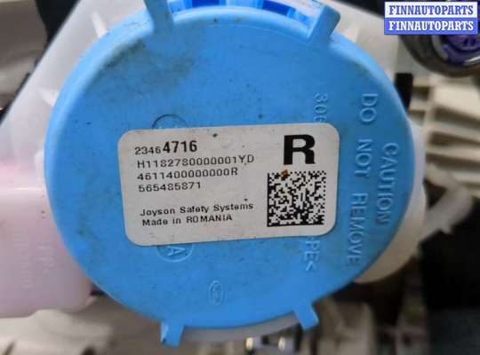 купить Ремень безопасности на Opel Insignia 2017-2022