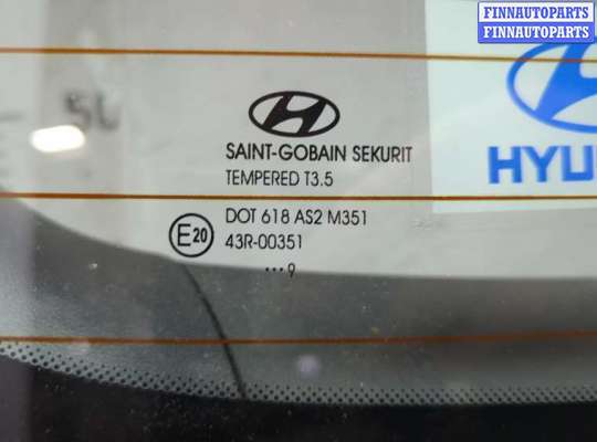 купить Крышка (дверь) багажника на Hyundai i30 2007-2012