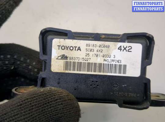купить Датчик ускорения на Toyota Tundra 2007-2013