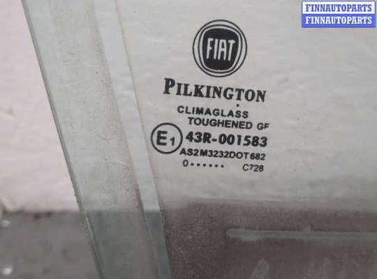 купить Стекло боковой двери на Fiat Grande Punto 2005-2010