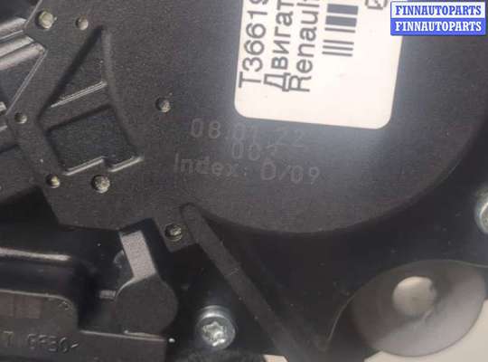 купить Двигатель стеклоочистителя (моторчик дворников) задний на Renault Laguna 3 2007-2025