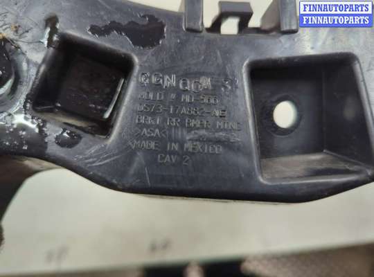 купить Кронштейн бампера на Ford Fusion 2012-2016 USA