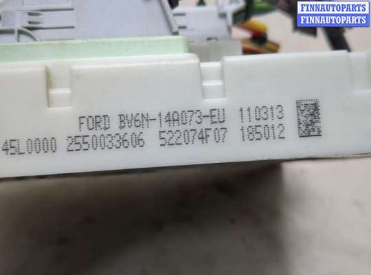 купить Блок предохранителей на Ford Focus 3 2011-2015