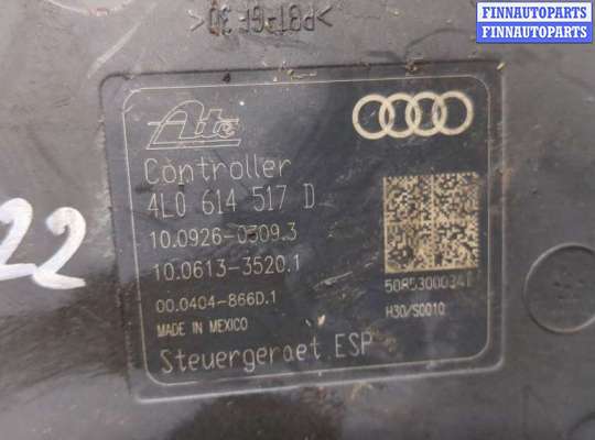 купить Блок АБС, насос (ABS, ESP, ASR) на Audi Q7 2005-2015