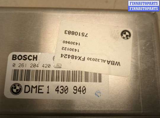 купить Блок управления двигателем на BMW 3 E46 1998-2006