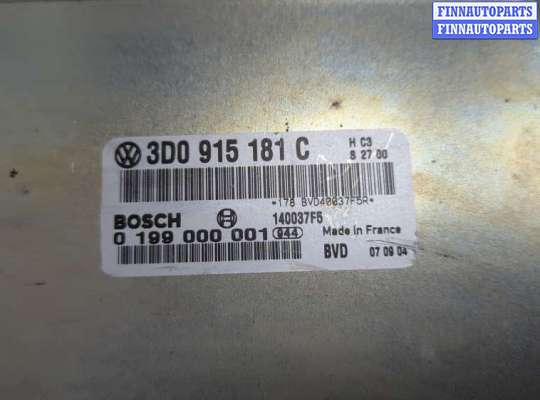 купить Блок управления двигателем на Volkswagen Phaeton 2002-2010