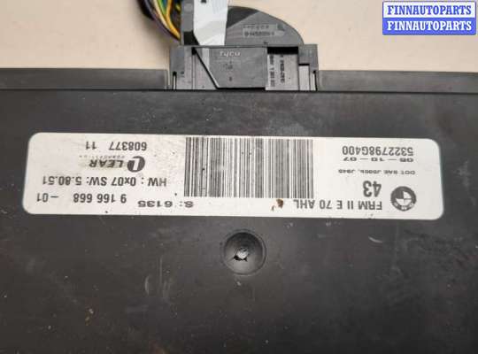купить Блок управления светом на BMW X5 E70 2006-2013