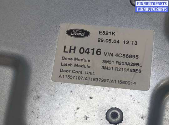 купить Стеклоподъемник электрический на Ford C-Max 2002-2010