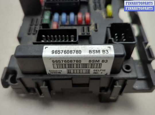купить Блок управления BSM (Блок предохранителей) на Peugeot 307 2001-2008