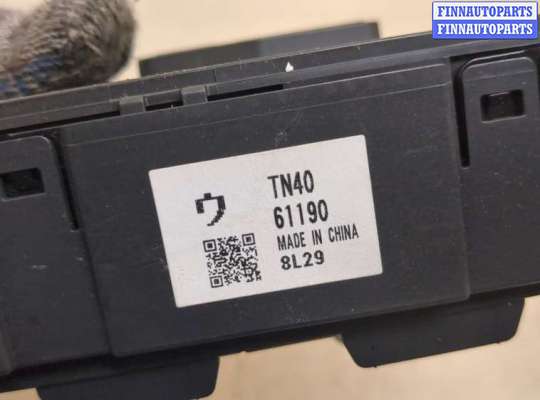 купить Переключатель отопителя (печки) на Mazda CX-9 2016-2022