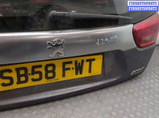 купить Крышка (дверь) багажника на Peugeot 4007