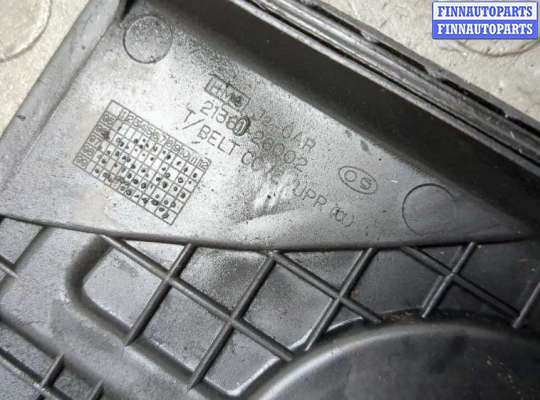 купить Защита (кожух) ремня ГРМ на Hyundai Matrix 2001-2010