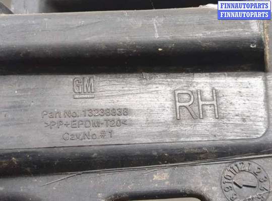 купить Кронштейн бампера на Buick Regal 2009-2017