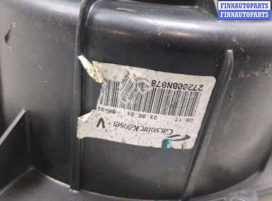 купить Двигатель отопителя (моторчик печки) на Nissan Almera N16 2000-2006