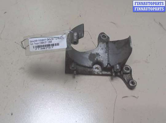 купить Кронштейн топливного фильтра на Ford Focus 2 2008-2011