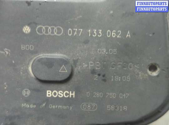 купить Заслонка дроссельная на Volkswagen Touareg 2002-2007