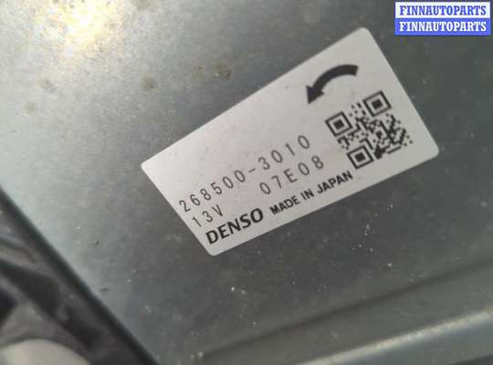 купить Вентилятор радиатора на Infiniti QX50 2017-2025