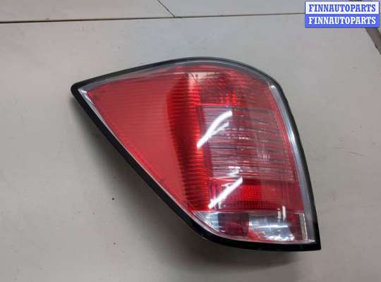 купить Фонарь (задний) на Opel Astra H 2004-2010