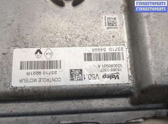 купить Блок управления двигателем на Renault Clio 2016-2019