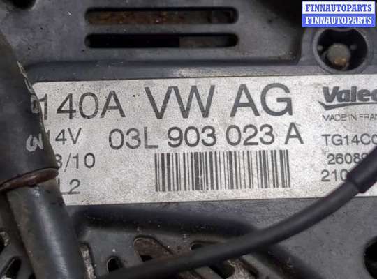 купить Генератор на Audi A3 (8P) 2008-2013