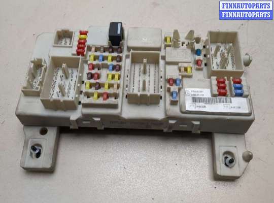 купить Блок предохранителей на Ford Kuga 2008-2012