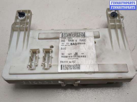 купить Блок предохранителей на Ford Kuga 2008-2012