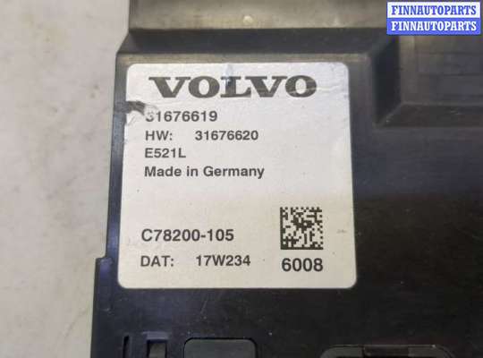 купить Блок управления доводчика багажной двери на Volvo S90 2016-2020