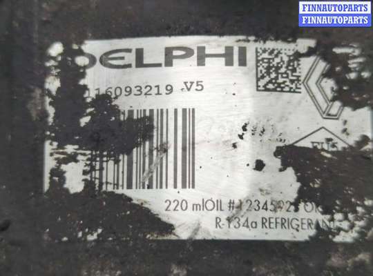 купить Компрессор кондиционера на Renault Trafic 2001-2014