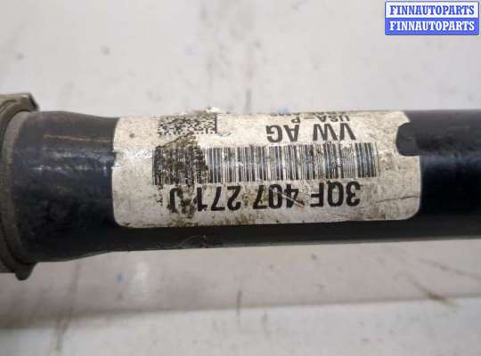 купить Полуось (приводной вал, шрус) на Volkswagen Atlas Cross Sport 2019-