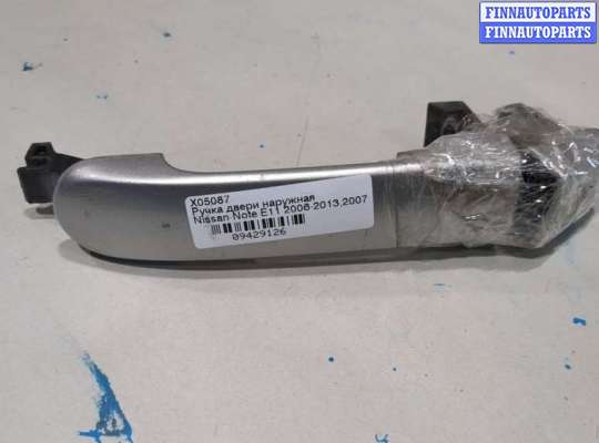 купить Ручка двери наружная на Nissan Note E11 2006-2013
