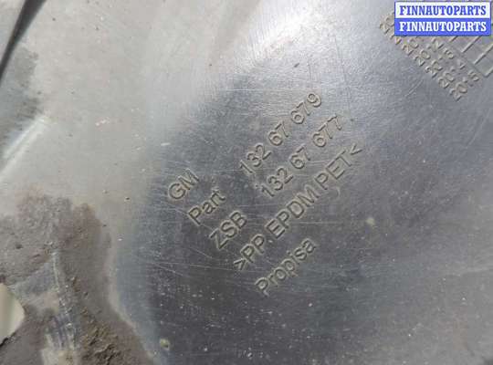 купить Защита арок (подкрылок) на Opel Meriva 2010-2018